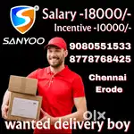Delivery boy Urgent need