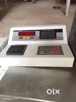 Eko ultra Dipu Ek quanta kata