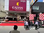 KALYAN ज्वैलरी SHOWROOM में लड़के और लड़कियों की जरूरत है।