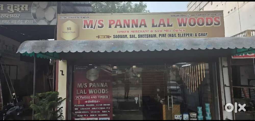 Marketing Executive Needed – Timber & Plywood Business (Full-Time)