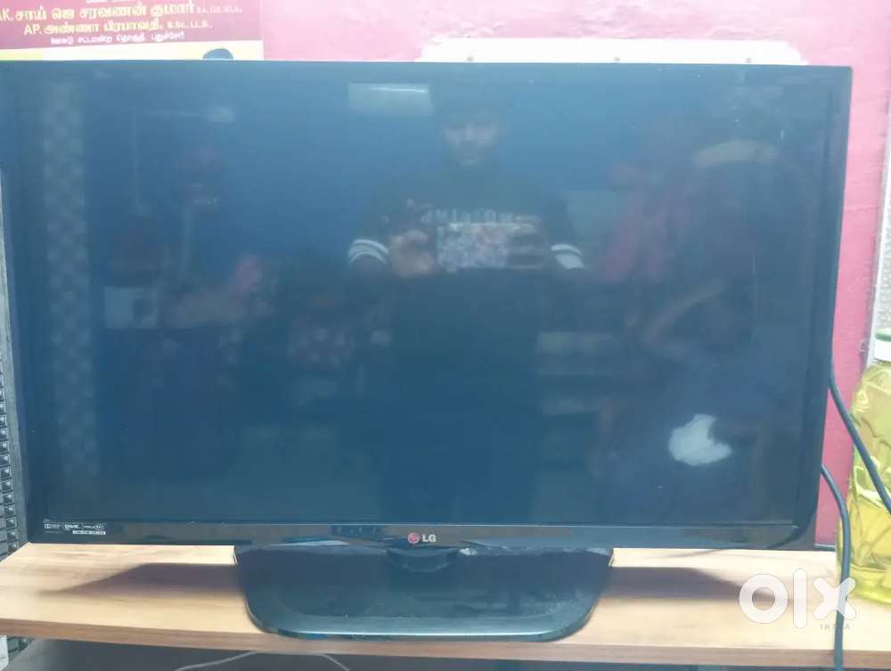 LG TV 32 inch