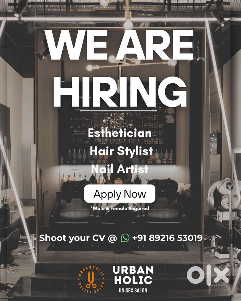 We are hiring