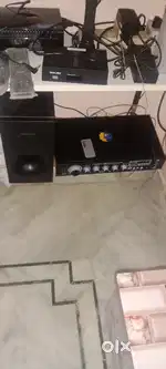 Home theater
