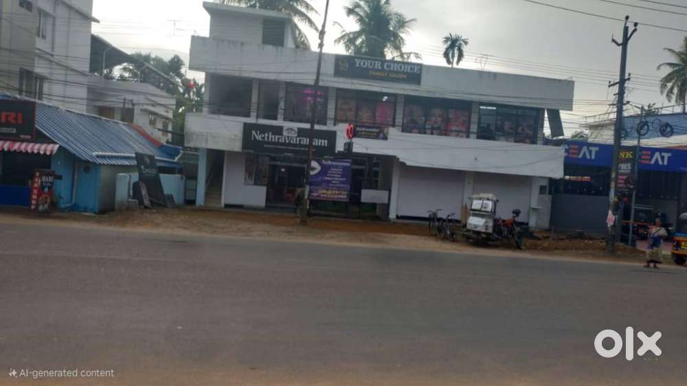 Commercial Shop for Rent