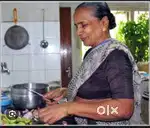 Cook cum House Help