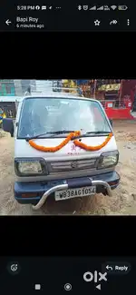 School Van Driver