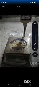 Measuring machine