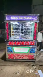 Steel pan dabba manufacturing