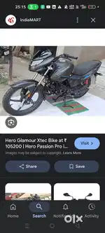 Hero glamour bike sell karna h