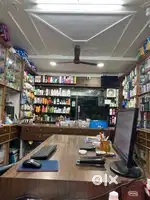 Running Medical Shop for sell