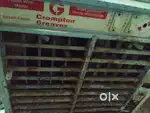 Cooler exhaust fan motor