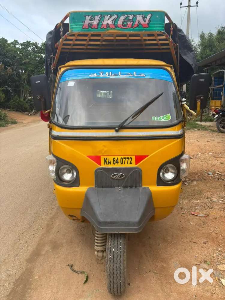 Good condition and smooth self condition