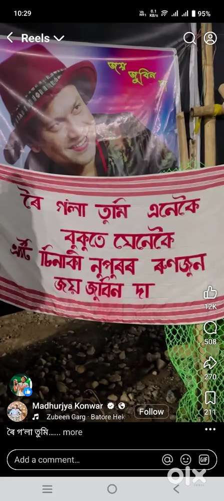 Sales  and marketing