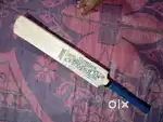 Bat MRF Grand Edition