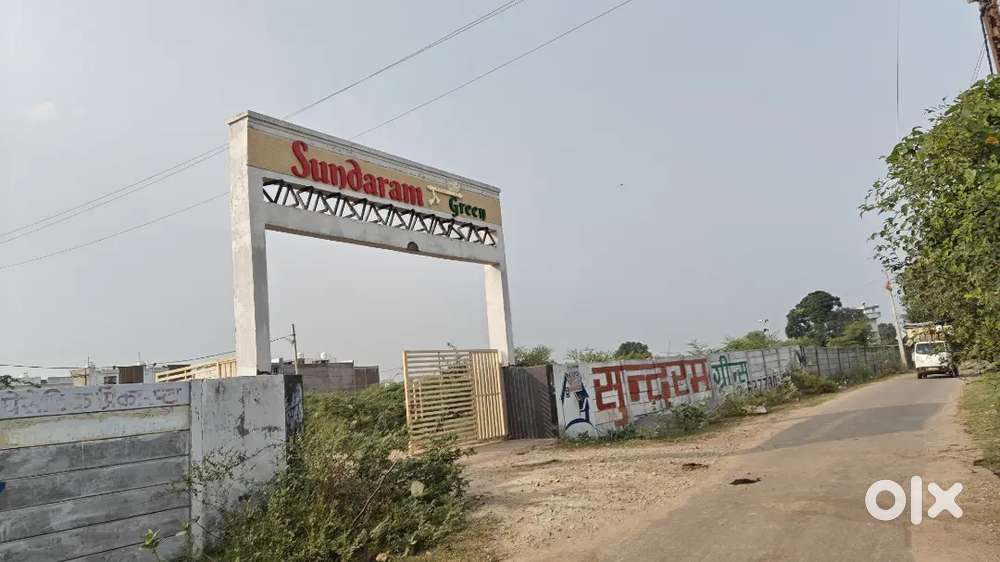 Urgent sell karana hai