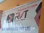 Official work