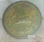 Old coins collection