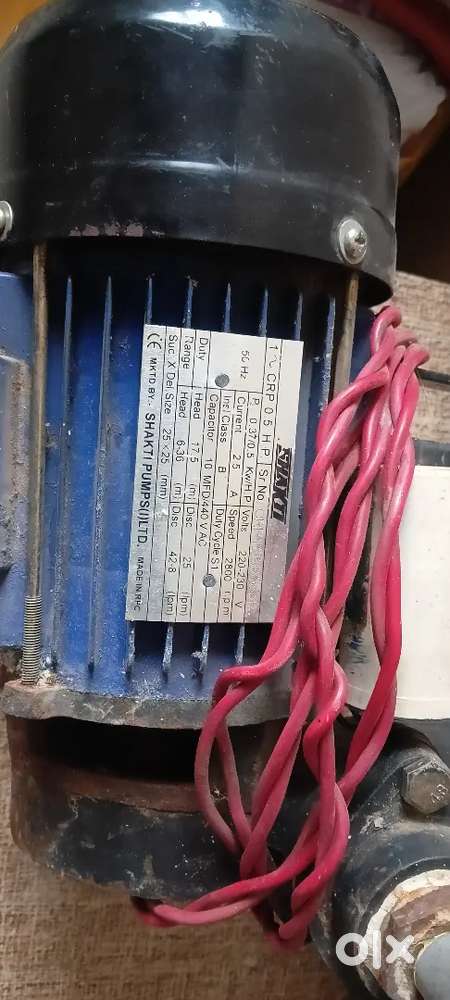 1/2 HP motor pump