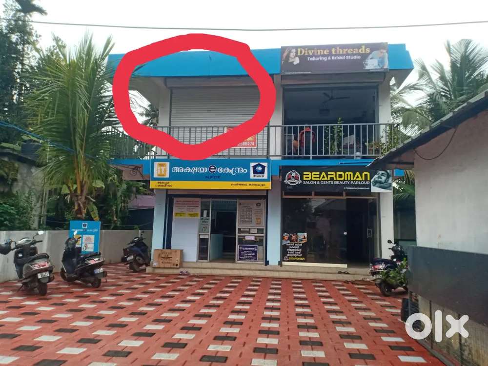 Near theerthampozichal temple kayamkulam.