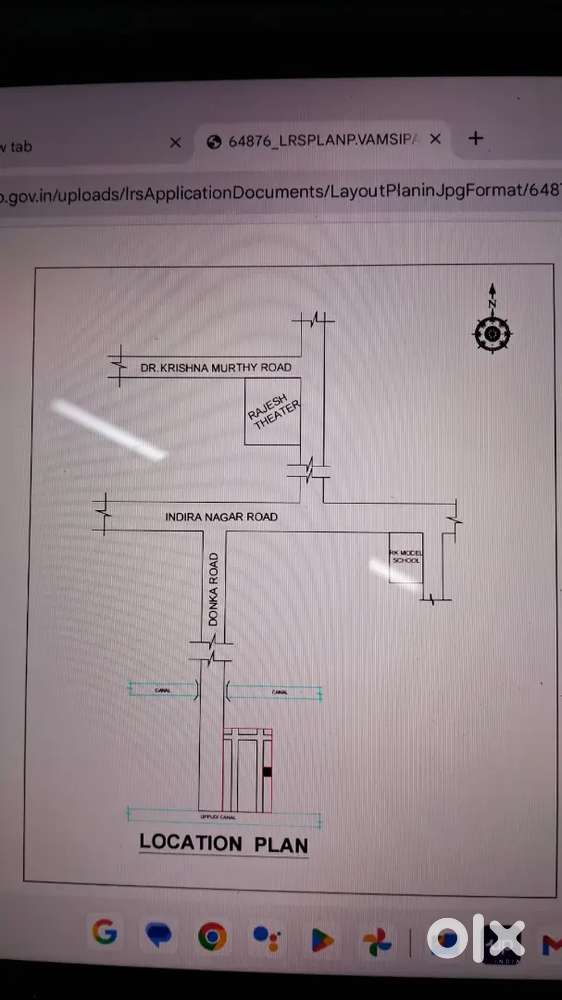 Residential plot for Sale in repalle town
