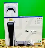 PS5 boxed console at the best price with new controller