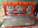 Paakku thatu machine