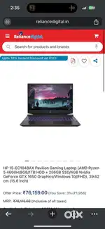 hp pavilion gaming laptop