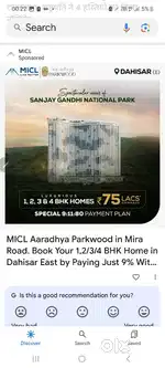 Micl Parkwood 1bhk 82lakh Ready possession -under construction availab