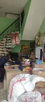 Distributor kirana dukan me maal ki supply karni hai