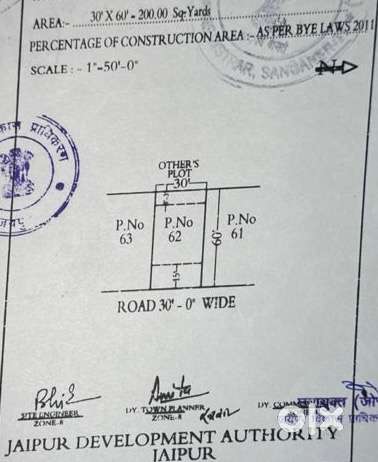 200 sq yard east facing plot available for sale