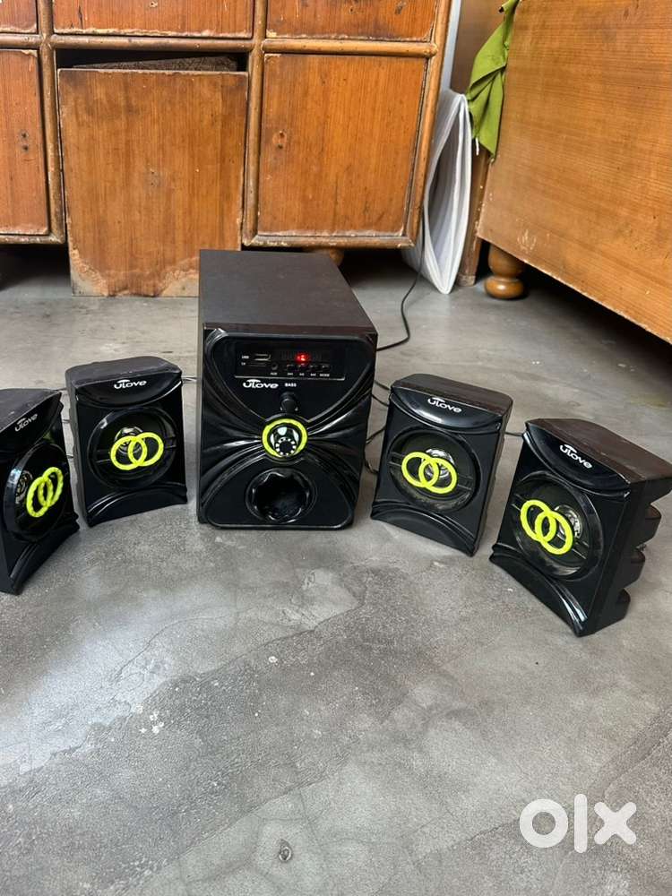 Home theater