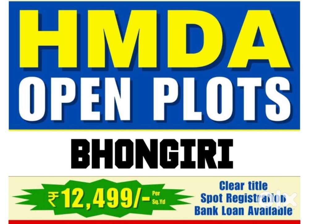 Hmda Rera aprod plots for sale Bhongir