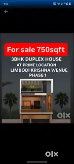 New Duplex house prime location krishna evanu phas 1