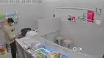 mobile technician