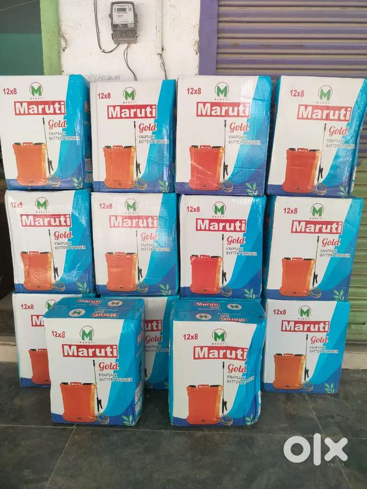 Maruti gold12.8 heavy sprayer single motor