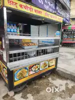 Food conter