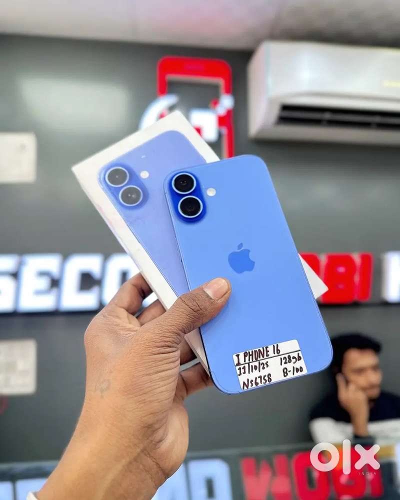 i want to sell my iphone 16