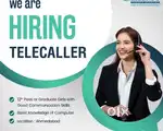 Hr required