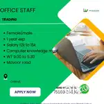 Hiring office staff