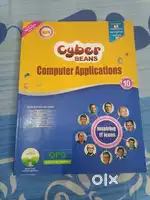 Computer book