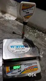 White kanta
