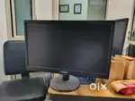 PHILIPS computer