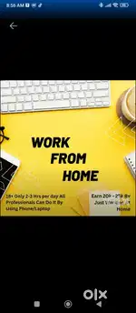 Work from home