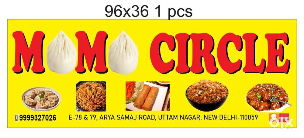 Chinese and Tandoor karigar