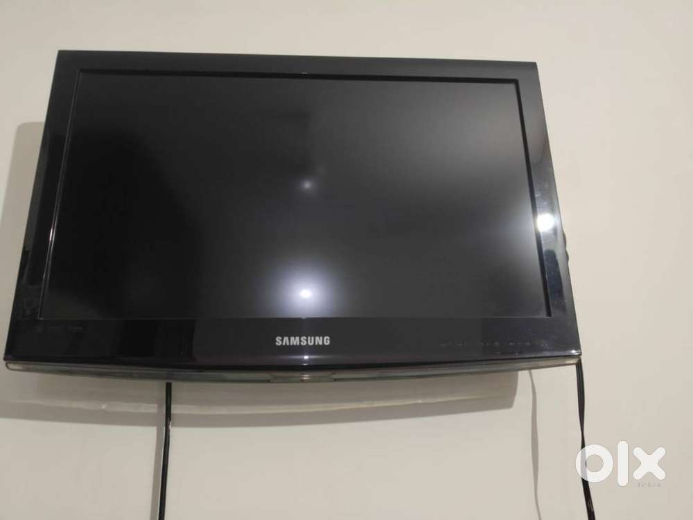 26-Inch LCD TV – Big Entertainment in a Small Size!
