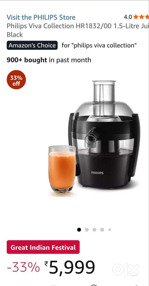 Philips Viva Collection Juicer