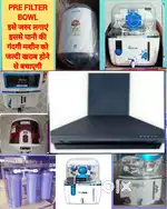AQUA FRESH WATER PURIFIER RO FILTER, GEYSER, CHIMNEY, COMERCIAL RO