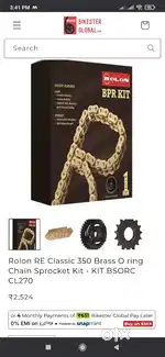 Chain sprocket set ( urgent sale)