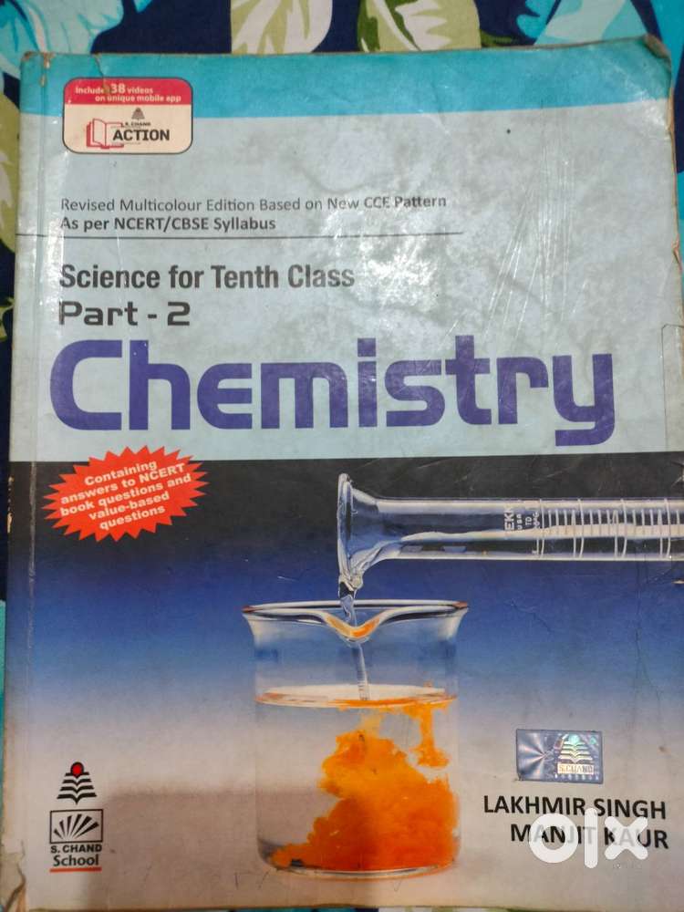 Class 10th chemistry book lakhmir Singh Manjit Singh part -2