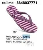 Sales girl needed for footwear shop